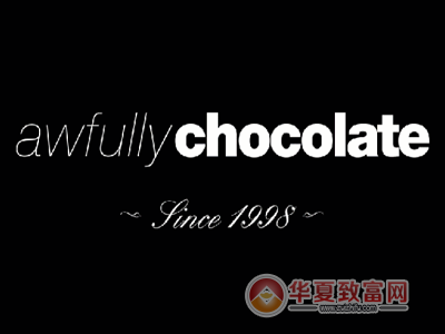 awfullychocolate加盟